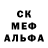 Кетамин VHQ _Witch_