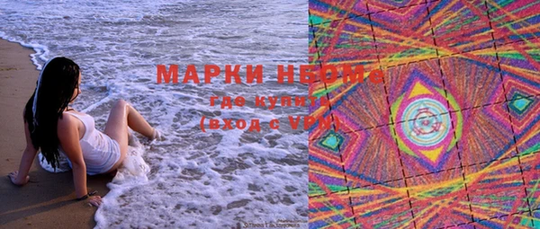 каннабис Баксан