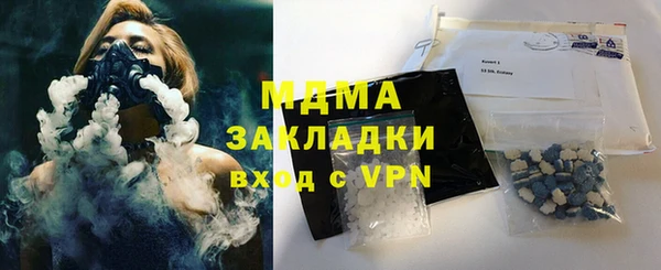 каннабис Баксан