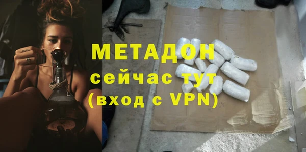 каннабис Баксан