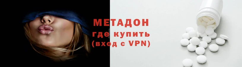 ALPHA PVP Балабаново