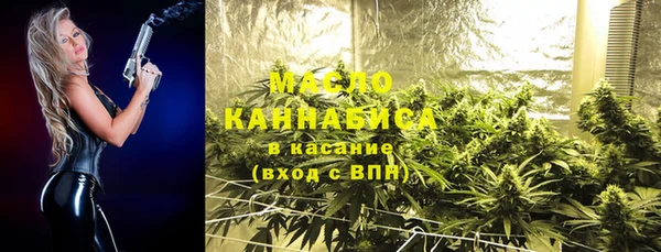 каннабис Баксан
