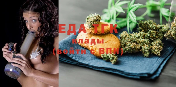 каннабис Баксан