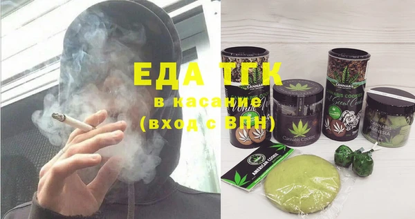 каннабис Баксан