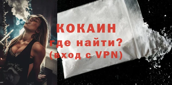 скорость mdpv Бутурлиновка
