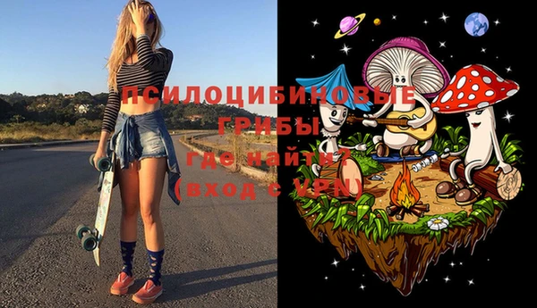 каннабис Баксан