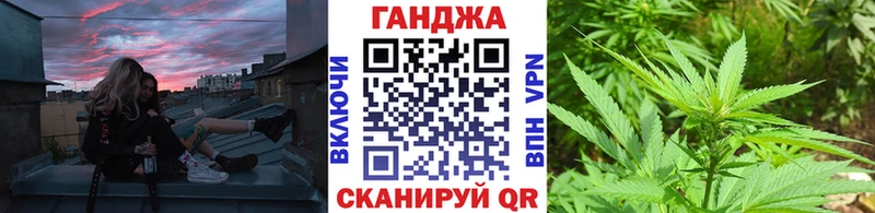 Бошки Шишки тримм  ссылка на мегу ссылки  Волчанск 